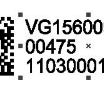 供应上海二维码打标机   上海二维码刻字机   上海二维码打码机