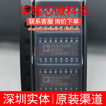 ADG452BRZ ȫ��ԭ�b ���bSOP-16 ģ�M�_�P/��·������