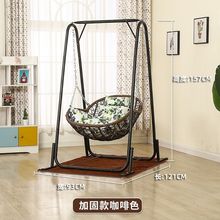 活动促销升级秋千室内外家用摇椅阳台鸟巢摇篮椅藤椅单人儿童吊篮