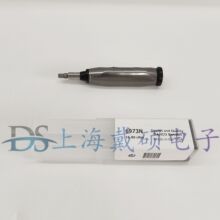 ��� �ٹ�BAHCO 6973N Ť���ݽz��