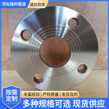 P304ƽm 316L|im ʽƽm呴m