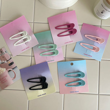 �ɐ�����ɫϵ�Ͻ�ˮ�ΰl�A������Ů��߅��l�����Ains����A�l��