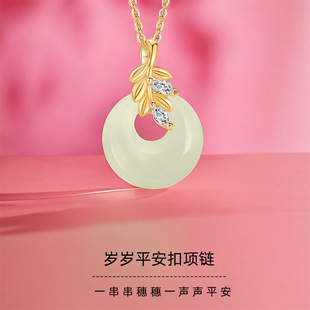 S925�y�q�qƽ������Ů����С���߼��к�����ĸ�H���Y���͋���