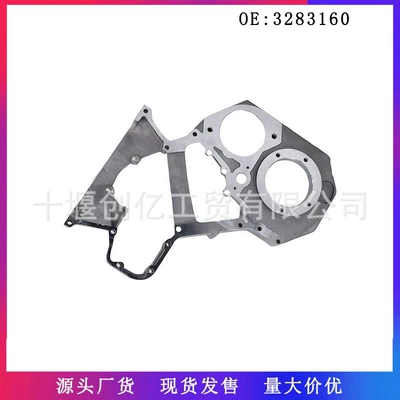 Suitable for 6Bt5.9 210 Horsepower Engine Parts Gear Chamber 3936256 3960519 3920519