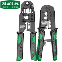 ��A ��݆�W�j�Q8P6P�W���Q�Ӊ����Q���þW�Qˮ���^�Ӿ��QLA192218