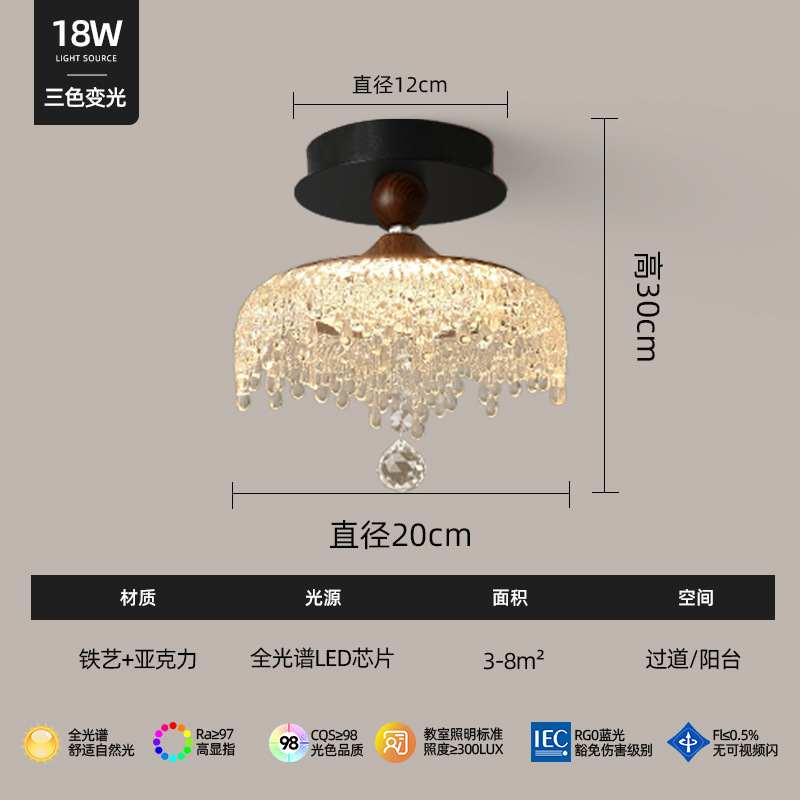 法式中古风水滴餐厅吊灯三头长盘吧台复古胡桃木色吊线灯具|undefined