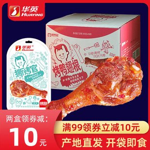���a��ֱ�l���AӢ˺�����������ʳ������ʳ�u������������պ��b