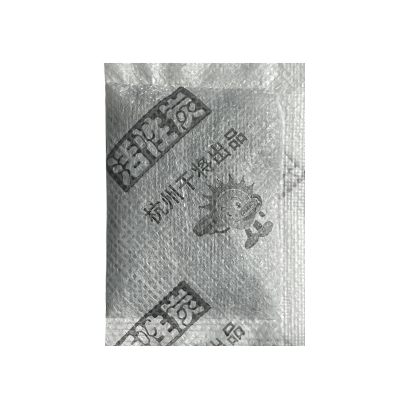 1グラムgカップ専用カーボンバッグ2グラム3グラム活性炭バッグ食品靴用衣類吸味除味防湿乾燥剤|undefined