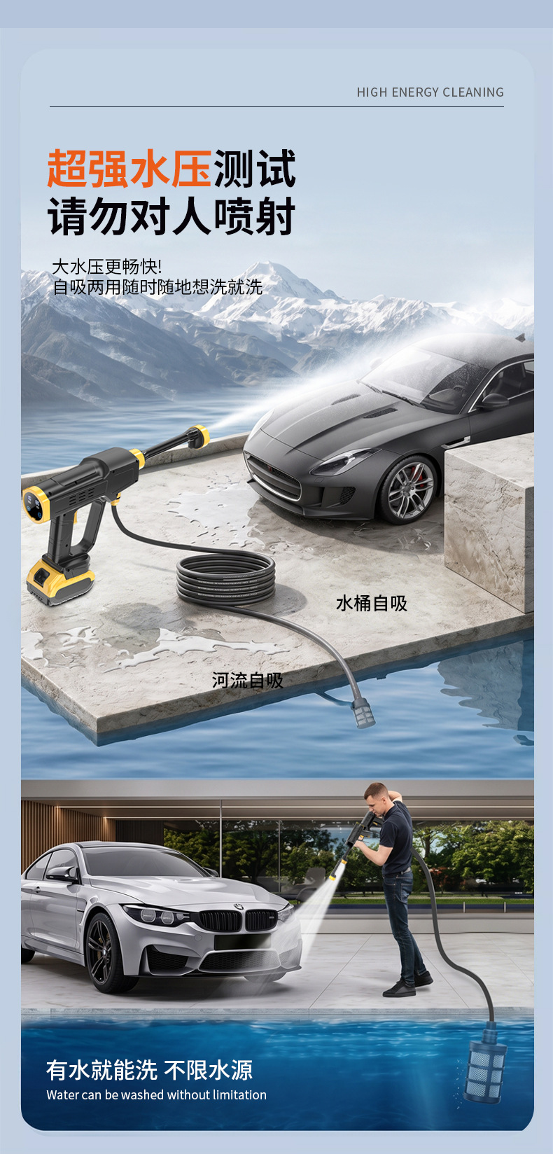 Cross-border wholesale of vehicle-mounted water guns, garden cleaning and spraying machines, and agricultural spraying machines