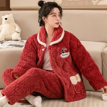 2025秋冬季中老年女士睡衣三层夹棉加绒加厚保暖女冬套装居家保暖