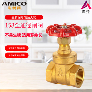 ������158ȫ�S�~�Ӻ���ͨ���͸ߜ�ˮ���_�P�l�y������4��2�� ���l