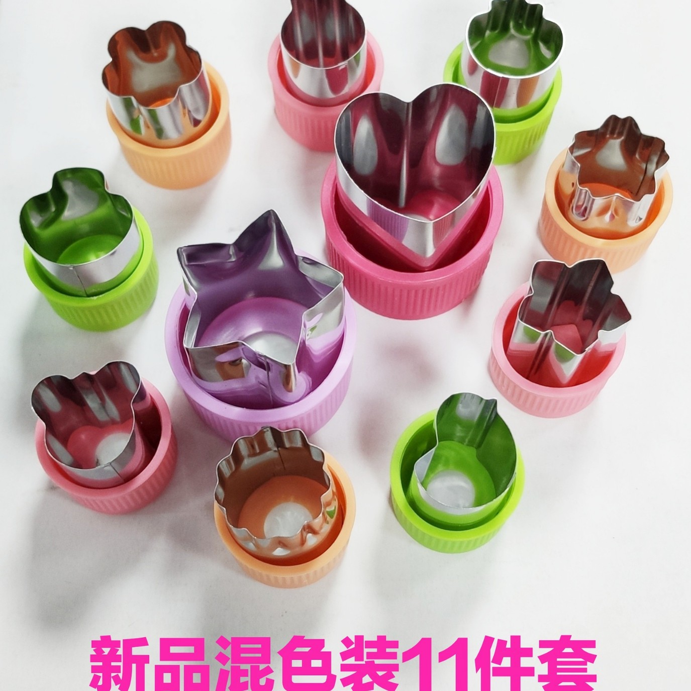 Molde de la galleta molde de impresión de acero inoxidable conjunto de 12 piezas molde de corte de frutas y verduras molde de superficie de mariposa