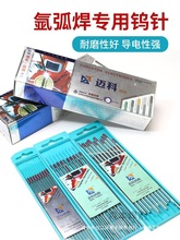 �u� �u���廡���1.6/2.0/2.4/3.0/3.2/4.0mmWT20�u늘O