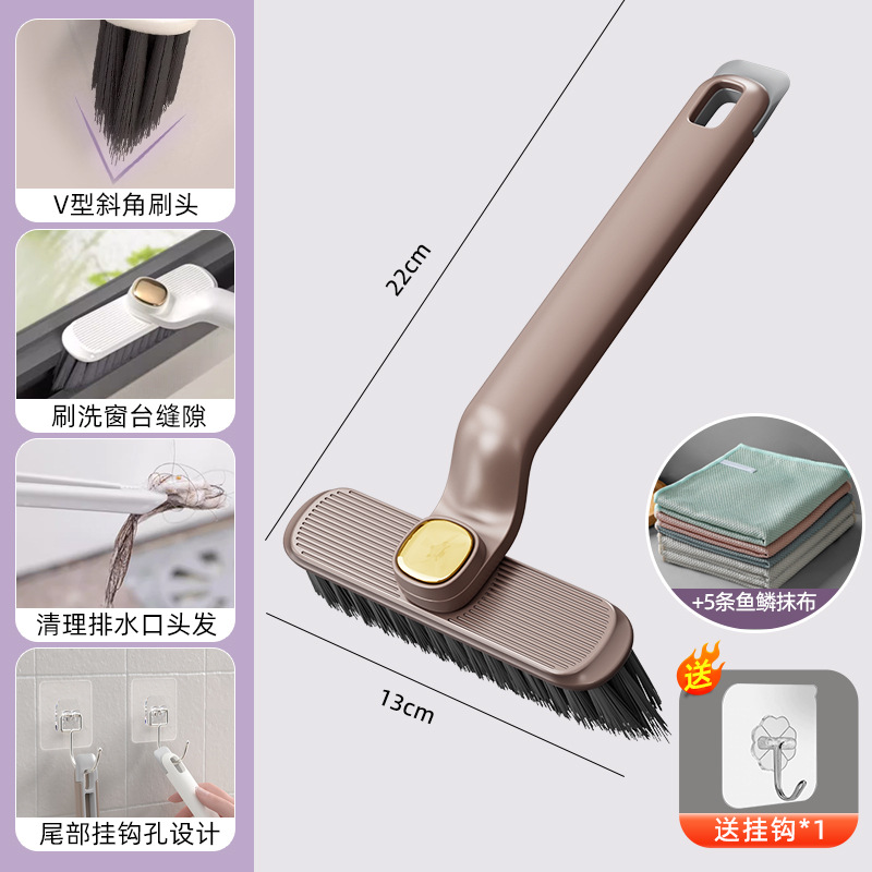 [물자국 없는 청소세트] 브라운 브러쉬 + 40cm*30cm 생선비늘 헝겊 5개 [물자국을 남기지 않고 한 번만 닦고 청소]