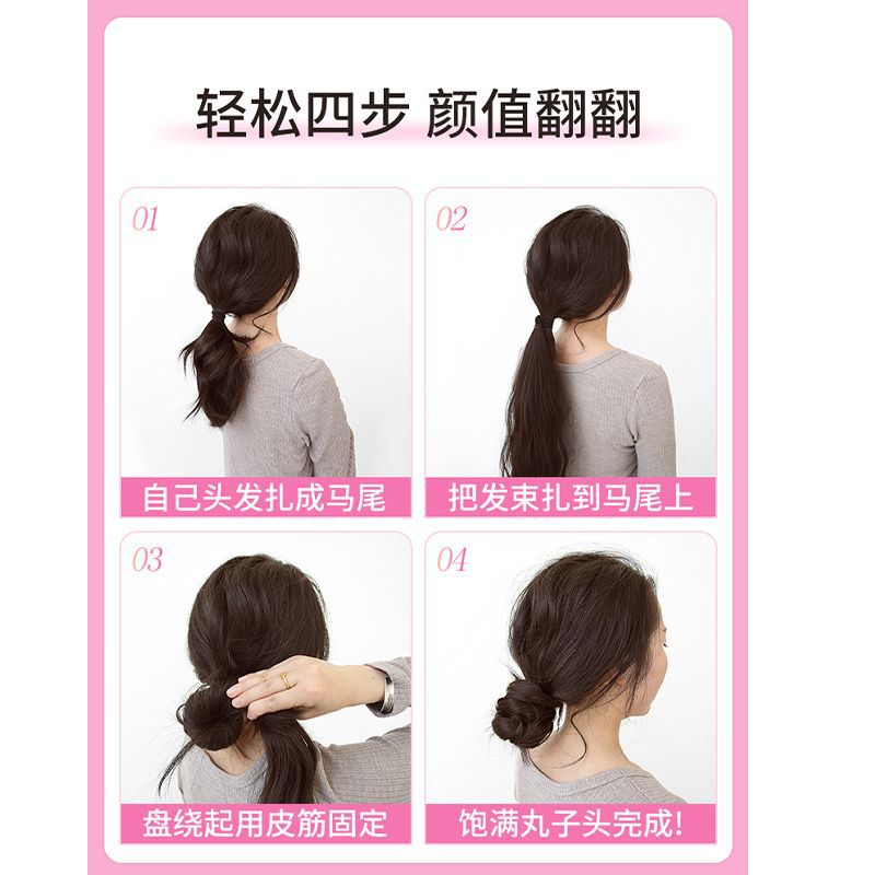 Peruca de cabeza de bola, anillo de pelo auto-enrollado, haz de pelo simulado, brotes de pelo, disco de pelo, pelucón bajo, pelucón flojo, bolsa de pelo