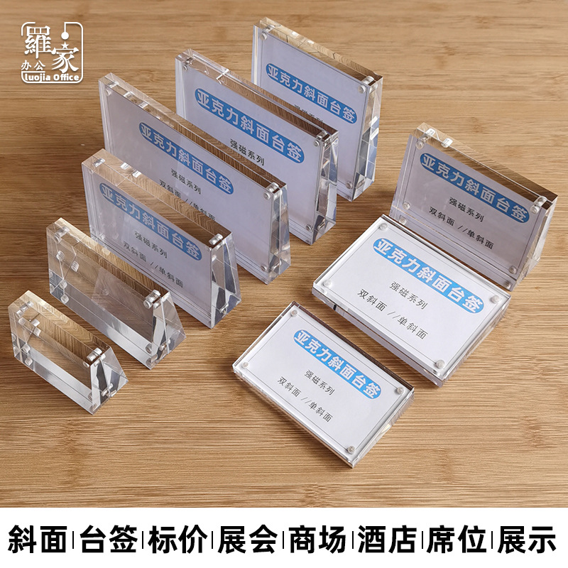 2020年双斜面 详情页 罗家办公 主图6.jpg