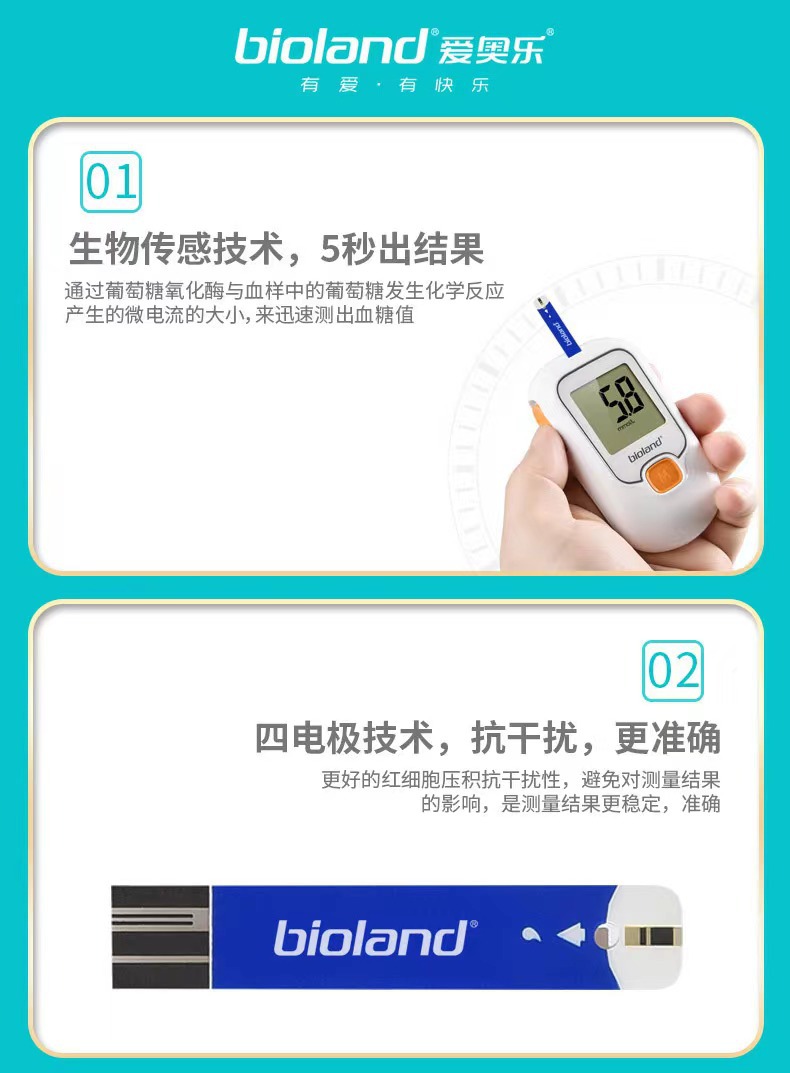 微信图片_20230321152708