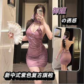 性感情趣内衣古风蝶恋花透视情趣旗袍吊带女包臀绑带制服套装内衣