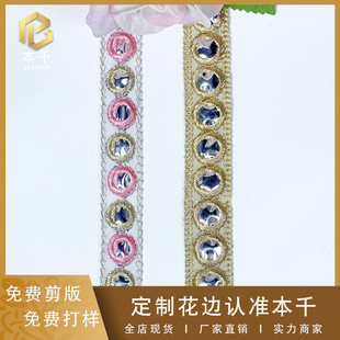 �¿������L����2cm���b�o�ϝh���A���RƬ�̽���߅�����S�F؛���l