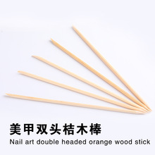 ׽ľ߰׳Ʒ๦c荰p^׺ȥƤľ