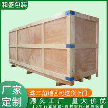 ��Ѭ���z�ϰ�ľ���\ݔ���b���������Dľ����͙Cе�O��ľ����ֱ�N