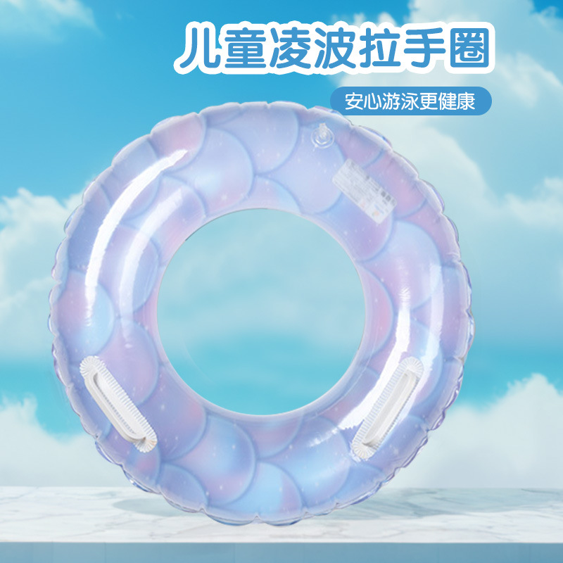 Anillo de natación infantil, anillo axilar inflado, bolsa de aire gruesa, anillo salvavidas de PVC anti-rollback, anillo de natación de color al por mayor