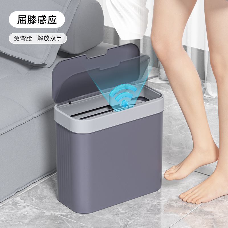 スマートセンサー壁掛け式ゴミ箱家庭用高級感高颜値自動充電金|undefined