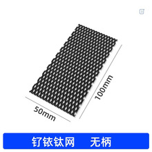 �������U/�a�RꖘO/��ɰ⁰� /��g�T��/��K��/���늘O