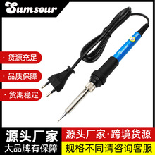 外貿供應Sumsour電烙鐵 220V / 110V可調恆溫烙鐵60W內熱式電筆