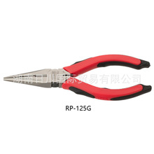 �ձ�TONEǰ�� RP-125G RP-150G 늹��^�������Q ���͙C�޹���