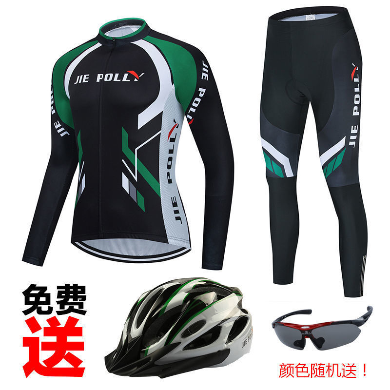 ↑ traje verde oscuro de King Kong (largo) para gafas + casco - lista obligatoria