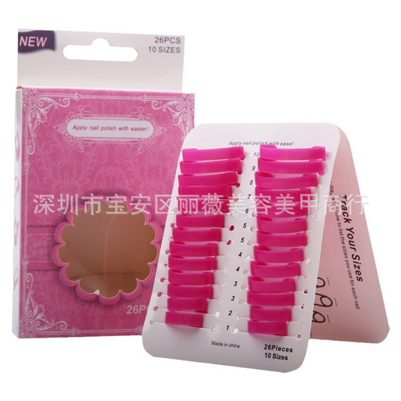 Nail Art Anti-Spill Clip, Nail Polish Anti-Spill Clip, Nail Edge Printing French Style, Bagged Anti-Spill Clip, Boxed