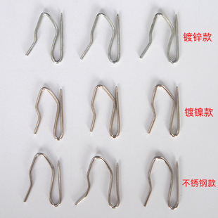Curtain s hook pointed hook stainless steel bright Everbright S hook single hook Korean folding cloth with S hook Korean hook