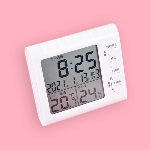 Multifunctional large screen thermometer and hygrometer indoor thermometer electronic household dry and wet thermometer with alarm clock wholesale