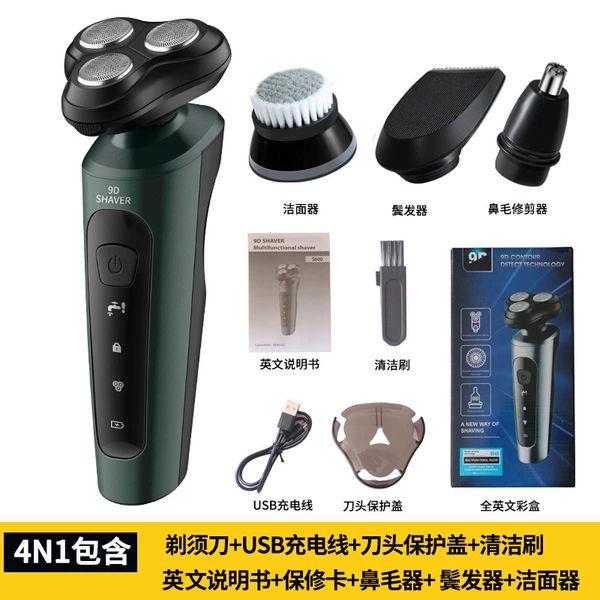 Four -in -one English
