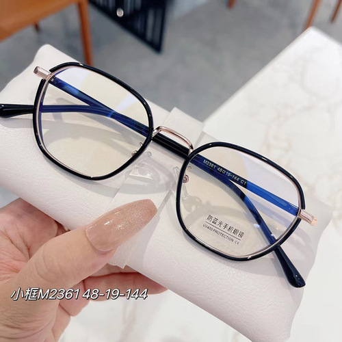 M2361 Plain Color Glasses for Women, Korean Style Trendy, Can Accommodate High Prescription, Slim-Fitting for Big Faces, Polygonal Frame, Instagram Style