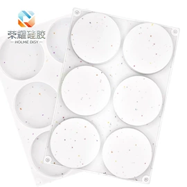 蛋糕模;餐垫、杯垫;冰格