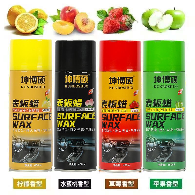 향기 매칭 스타일
