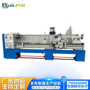 CD6266C��ͨ��ʽ܇����������1.5��/ 2/ 3�R��܇�����@�F؛