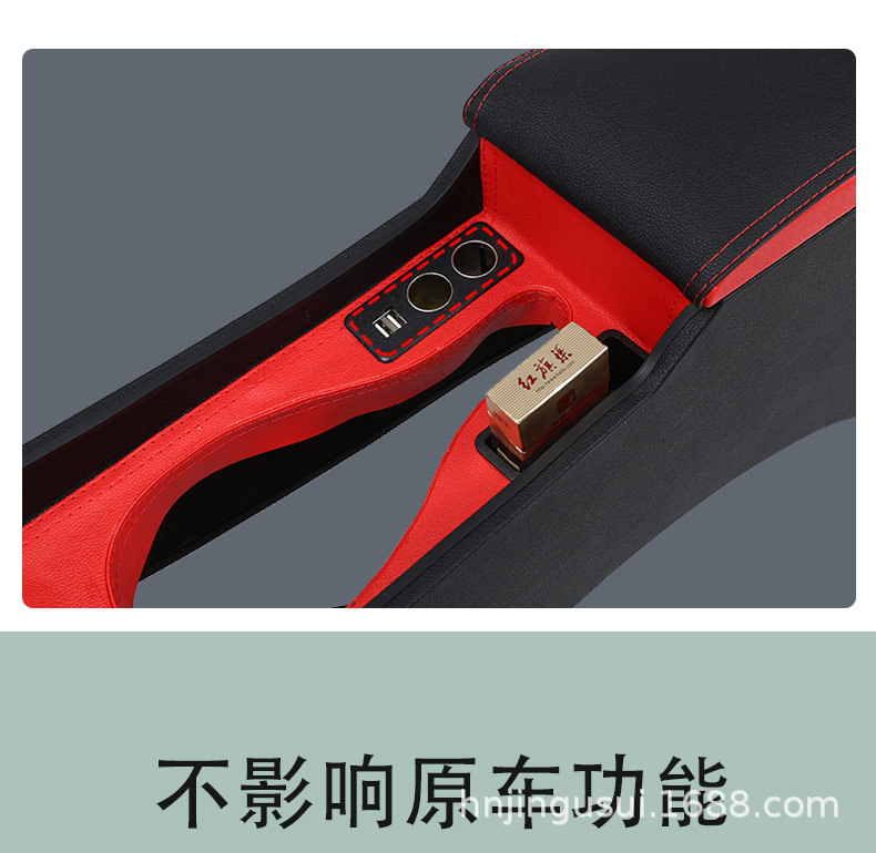 21飞度_07.jpg