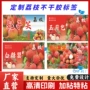 定制妃子笑商标不干胶荔枝