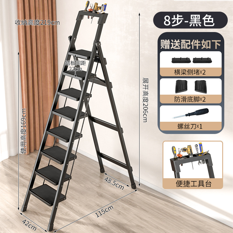 Escalera plegable para uso doméstico, telescópica, multifuncional, de acero al carbono engrosado, escalera en A, escalera interior, escalera de tijera, escalera de ingeniería.