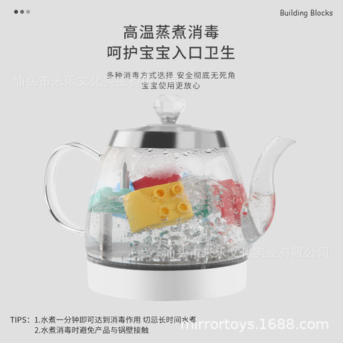 Water-Boilable, Bite-Safe Soft Granular Blocks Building Toy for Infants, Children, Babies, Assembly Scene Model for Boys, Intelligence Development