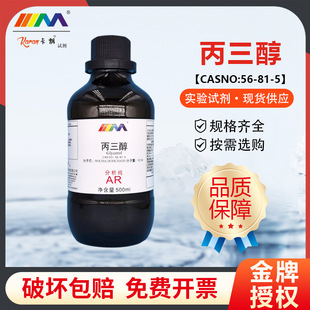 ��ï���� ������ �����o�w������500ml�o�ֱ��񝙻����W���ԇ��