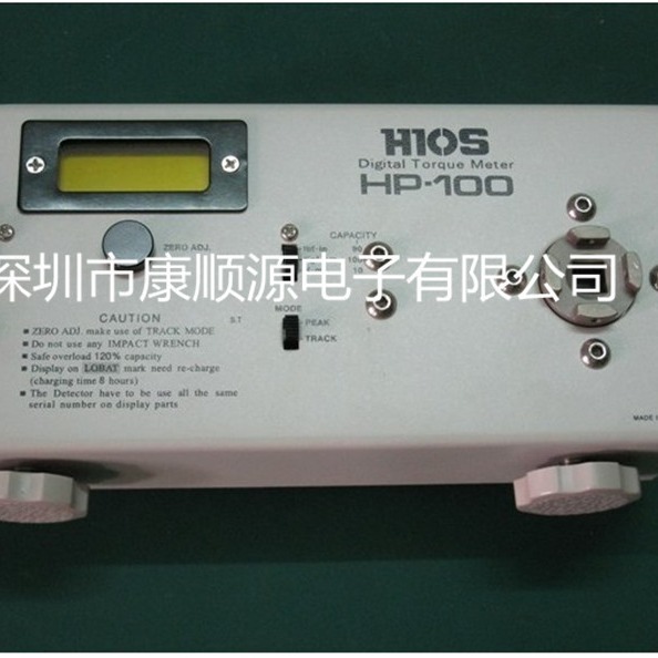 HIOS扭力测试仪 -100扭力计 电批扭力计 瓶盖扭力计