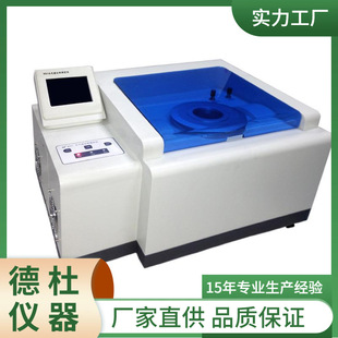 ����W501��ʽ��ˮ��͸�^�ʜy���x ���ϵ�ˮ����͸�^���x