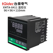 tqidec台泉电气温控器 XMTA-8411多种输入PID温控仪 智能温控表