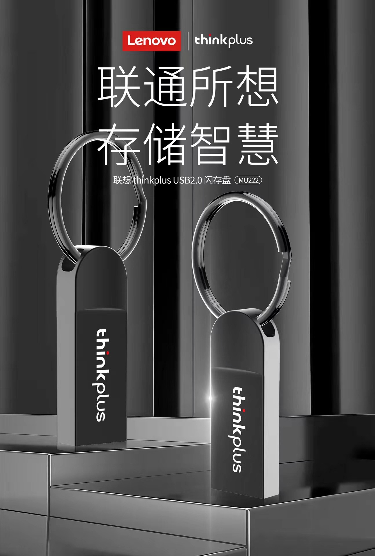 微信图片_20220806114147