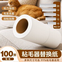 ճë����100˺�Ӻ��˺ʽ����ëճ�Më������Q���Lˢճë���LͲ