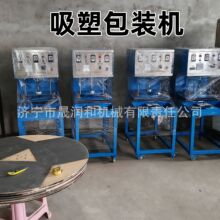 䓽z���Ʒ���ܰ��b�C ���Ϛ����b�ɰ��b���N��؛��Ʒ��ڰ��b�C
